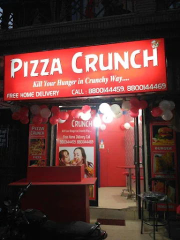 Pizza Crunch photo 