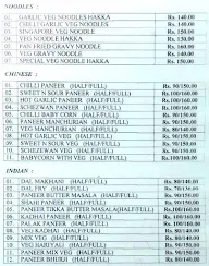 Tirupati menu 2