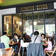 Michino Diner 米奇諾美式早午餐