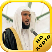 Quran Mp3 Online Al Muaiqly 1.0 Icon