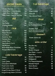 Thambbi menu 4