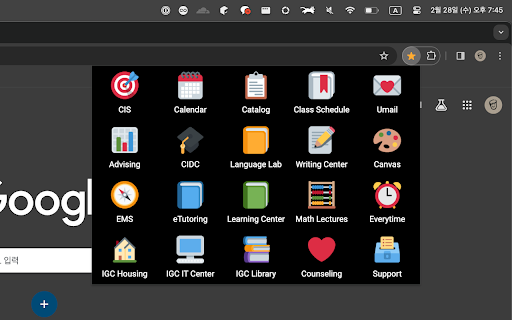 Quick Utah screenshot 2