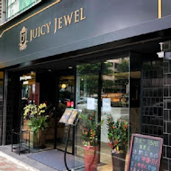 JUICY JEWEL 就是這 精品水果甜點下午茶 板橋店