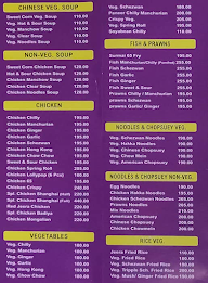 AB The Dining Bar menu 2