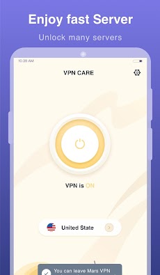 VPN Careのおすすめ画像1