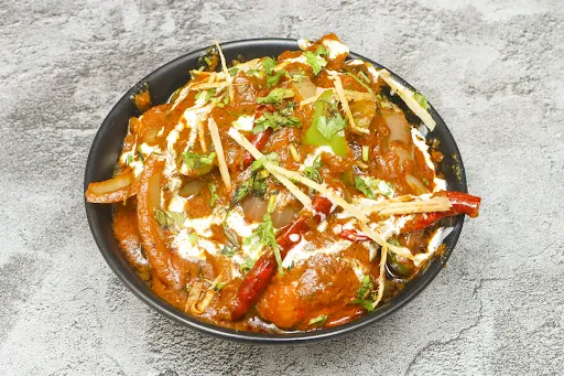 Kadhai Chicken