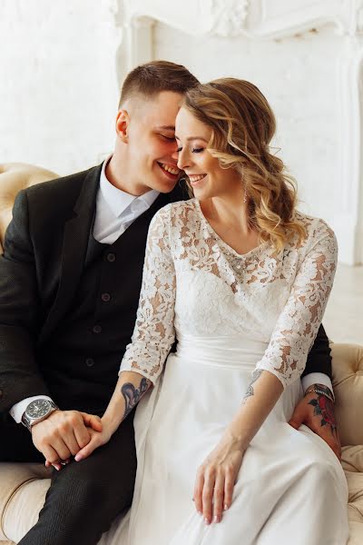 Wedding photographer Ilona Shutova (ilonashutova1). Photo of 19 April 2020