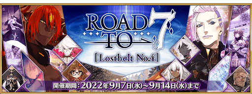 Road to 7 [Lostbelt No.4]