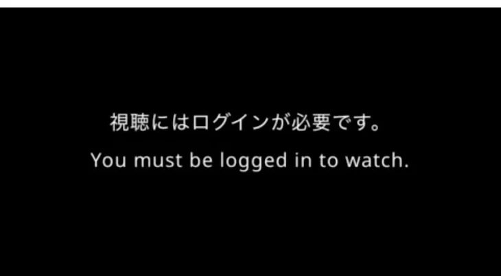 「この意味わかる人いる？」のメインビジュアル