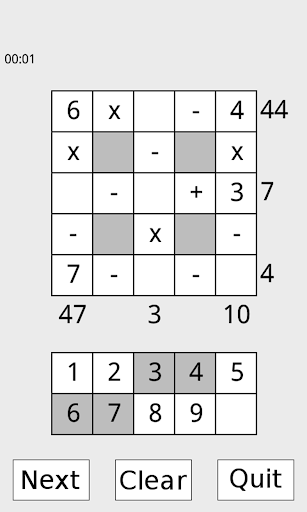 Screenshot Math Square