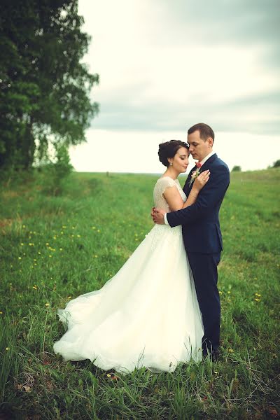 Fotografo di matrimoni Rada Bukharova (radarada). Foto del 25 luglio 2017