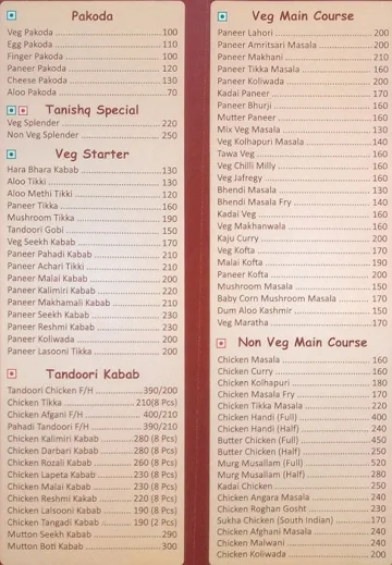 Tanishq Family Restaurant menu 