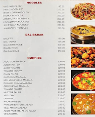 Balaji Santosh Dhaba menu 2