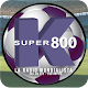 Download Radio Super K 800 am For PC Windows and Mac 1.1