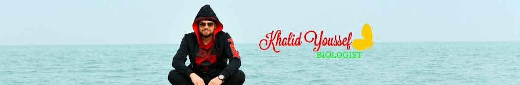 Khalid Youssef Banner