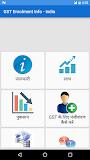 GST Enrolment Info - India