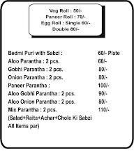 Aryan Dosa Corner menu 3