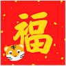 LunarNewYear stickers for WA icon