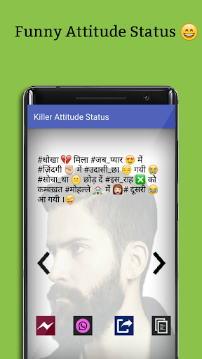 Killer Attitude Status 2020