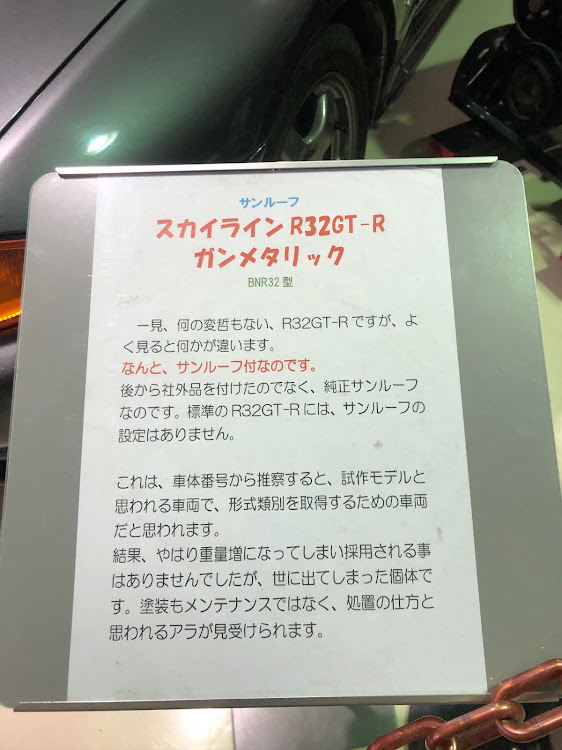 の投稿画像52枚目