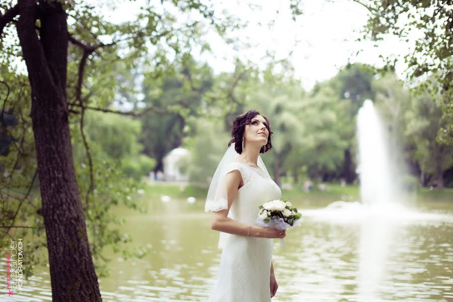 Fotógrafo de casamento Aleksandr Kondratovich (kondratovich). Foto de 12 de julho 2014