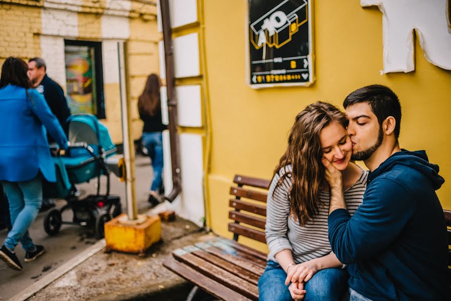 Wedding photographer Vasilisa Pupkina (doesentexist). Photo of 11 September 2017