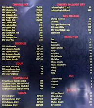 Sabri Hotel menu 1