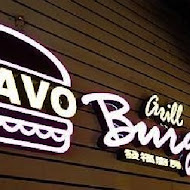 Bravo Burger 發福廚房