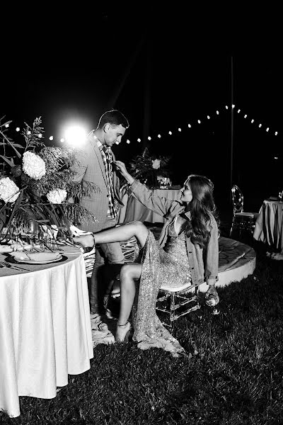 Esküvői fotós Masha Vasileva (masynye). Készítés ideje: 2018 szeptember 25.