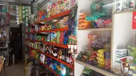 Kuberji Departmental Store photo 4