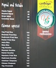 Udupi Gardenia menu 3