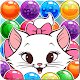 Download Bubble Cat Shooter For PC Windows and Mac 1.0