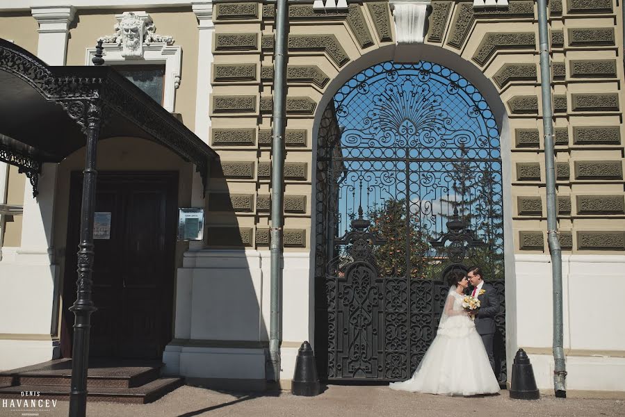 Jurufoto perkahwinan Denis Khavancev (havancevdenis). Foto pada 26 September 2017