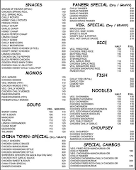 Chinese Wok menu 1
