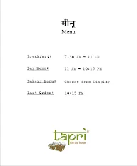 Tapri Central menu 2