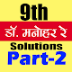 Download 9th class math solution in hindi Dr Manohar part2 For PC Windows and Mac