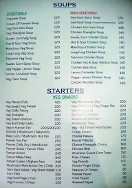 Sarovar Restaurant & Bar menu 6