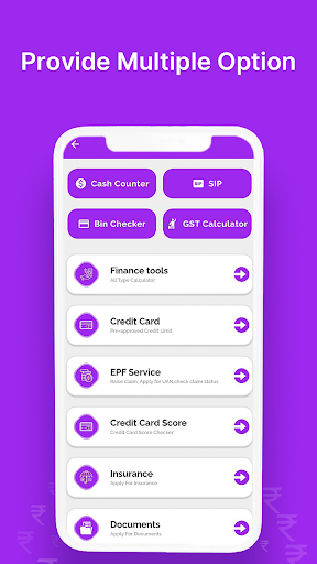 Screenshot LoanPal - Loan EMI Calculator