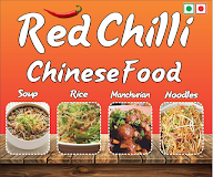 Red Chilli Chinese Food photo 2