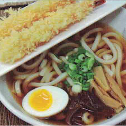 Nabe Yaki Udon