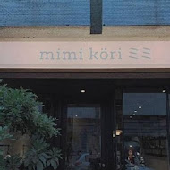 mimi köri ミミ小秘密