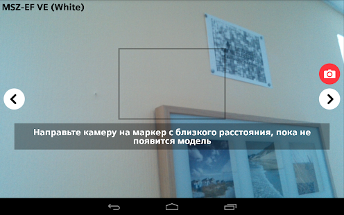 MEview3D(圖5)-速報App