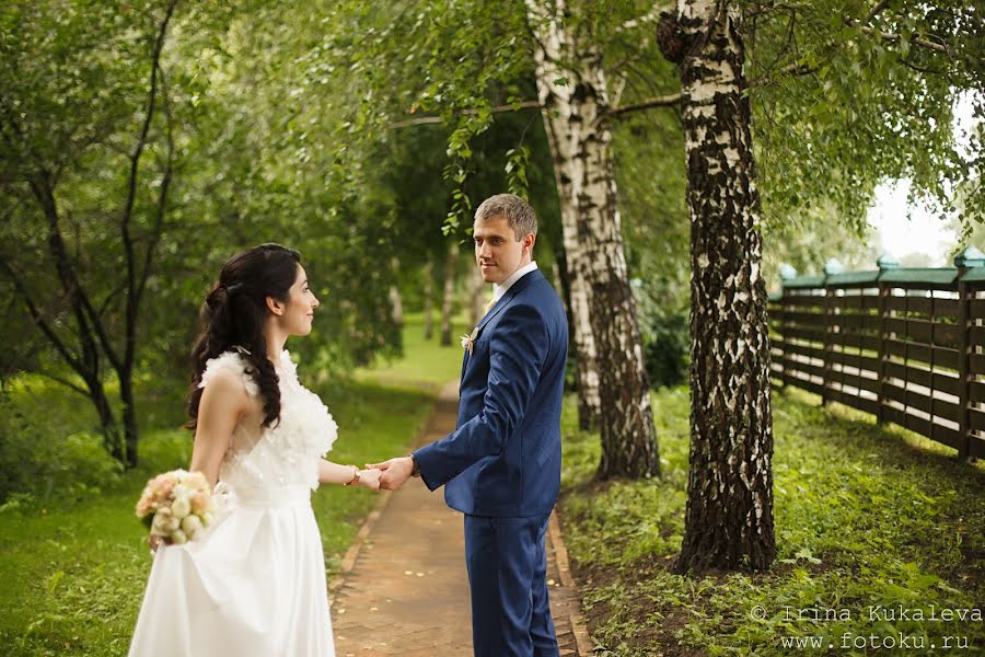 Fotografo di matrimoni Irina Kukaleva (ku62). Foto del 19 ottobre 2015