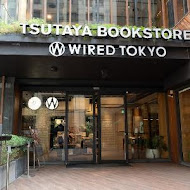 WIRED TOKYO 餐廳／咖啡廳／閱讀空間(台中市政店)