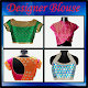 Download Latest Blouse Designs 2017 For PC Windows and Mac 01