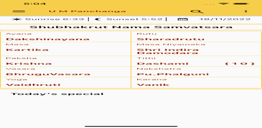 UM Panchanga