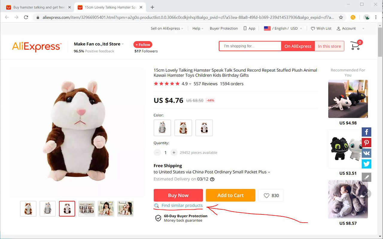 Aliexpress Search by image Chrome Extension Image 9
