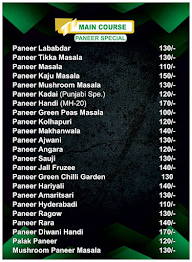 Aaswad Pure Veg Restaurant menu 4