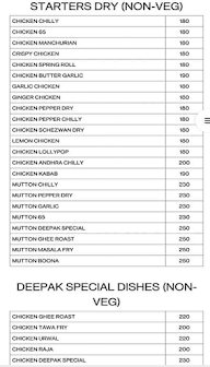 Deepak Caterers menu 7