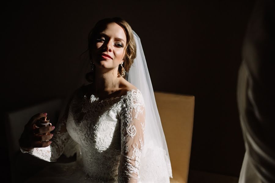 Fotógrafo de bodas Vyacheslav Boyko (boikophoto). Foto del 20 de marzo 2019